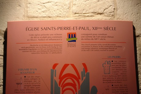 st-pierre-et-saint-paul
